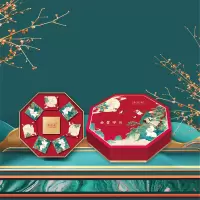 嘉庆斋(JIA QING ZHAI)七星伴月礼盒