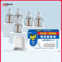 雷达 蚊香液独立包装(单位:盒)