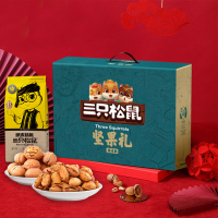 三只松鼠(threesquirrels) 礼盒 299型大礼包