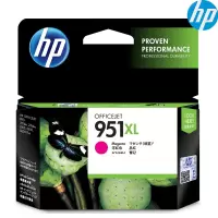 惠普 951XL 红色墨盒 适用惠普8600plus/8100/8610/8620 DL