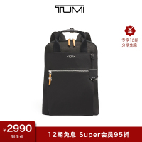 TUMI途明 Voyageur系列纯色简约女士双肩背包 黑色/0196450D