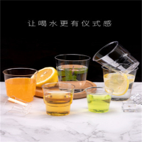 一次性塑料杯 50个/条 12条/箱 单位:箱