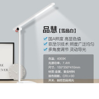 飞利浦 品慧LED台灯(台)