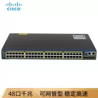 ZDET 思科系列 交换机 WS-C2960X-48LPS-L 48口千兆二层POE供电(台)