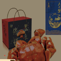 阳澄湖大闸蟹特惠型(288型)