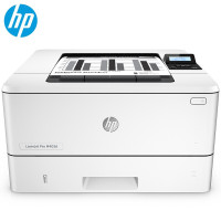 惠普(HP)403DW黑白激光打印机自动双面打印机 无线打印机