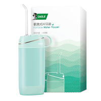 黑人(DARLIE)便携式冲牙器 水牙线 洗牙器 便携手持 全身水洗 非电动牙刷 薄荷绿