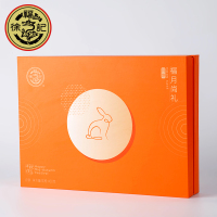 徐福记(Xu fuji) 福月尚礼月饼 400G