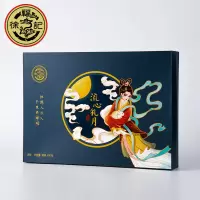 徐福记(Xu fuji) 流心礼月月饼 400G