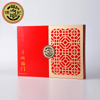 徐福记(Xu fuji) 月映福门月饼 720G