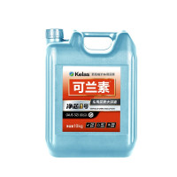 可洁车用尿素溶液柴油车国5货车尾气处理液净化液10KG*1桶原装尿素水(2桶一箱,10箱起订)