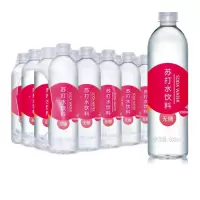 中粮 西柚味 无糖无汽弱碱苏打水 饮料 500ml*24瓶gk