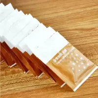 Natureall 食糖 咖啡糖 黄糖包/金黄咖啡调糖包5g*454包 gk