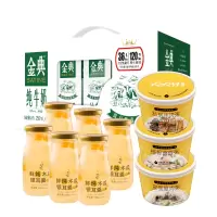 盛耳防暑套餐组合(盛耳木瓜鲜炖银耳羹6瓶+排骨菌菇粥*2+私房牛肉粥*2+皮蛋瘦肉*2+伊利金典纯牛奶250ml*12)