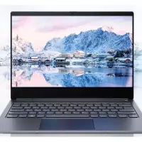 联想威6 Pro 英特尔酷睿 i5 14英寸轻薄窄边框笔记本电脑(i5 8G 512GSSD R540X 2G独显