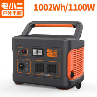 电小二 户外电源 1100PRO 1100W 220V移动电源 便携式应急备用(台)