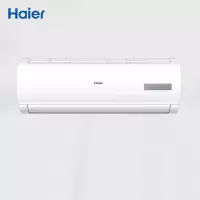 海尔智家 1.5匹变频空调KFR-35GW/20MCA83