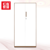 〖红心〗SHX87 两门文件柜 钢制加厚0.8mm档柜资料柜办公柜W900*D400*H1850