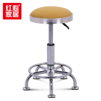 〖红心〗SHX-9 蓝色舒适吧台椅椅靠背凳子吧椅高脚圆吧台凳吧凳(电镀)