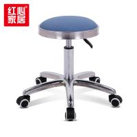 〖红心〗SHX-11 蓝色吧台椅背凳子吧椅高脚圆吧台凳吧凳(五星)