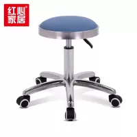 〖红心〗SHX-11 蓝色吧台椅背凳子吧椅高脚圆吧台凳吧凳(五星)