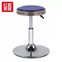 〖红心〗SHX-22 多彩风格吧台椅凳子吧椅高脚圆吧台凳吧凳(脚盘)