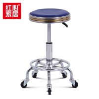 〖红心〗SHX-20 多彩风格吧台椅凳子吧椅高脚圆吧台凳吧凳(带轮)