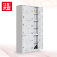 〖红心〗SHX35 更衣柜18门 员工储物柜钢制寄存柜W900*D360*H1800