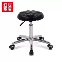 〖红心〗SHX-15 黑色波浪吧台椅坐垫凳子吧椅高脚圆吧台凳吧凳(五星)