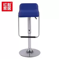 〖红心〗SHX-24 吧台椅高脚凳子带脚踏吧椅高脚圆吧台凳吧凳(脚盘)