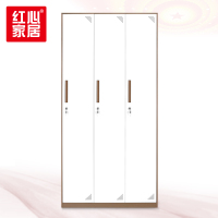 〖红心〗SHX126 更衣柜三门加厚 铁皮柜储物柜W900*D500*H1850