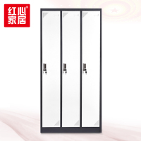 〖红心〗SHX117 更衣柜三门铁皮柜员工储物柜W900*D500*H1850