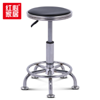 〖红心〗SHX-2 简约吧台椅凳子吧椅高脚圆吧台凳吧凳(电镀)