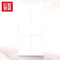 〖红心〗SHX150 铁皮储物柜财务资料柜办公室档案柜W900*D400*H1850