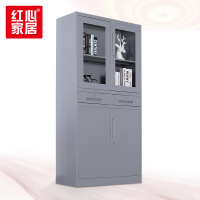 〖红心〗SHX141 加厚中二斗柜 办公家用档柜铁皮资料档案财务书柜W900*D400*H1850