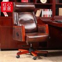 〖红心〗SHX207 班椅计算机椅办公椅W690*D800*H1210