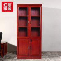 〖红心〗SHX169 资料柜 现代中式木质书柜 办公档案柜W900*D420*H2000