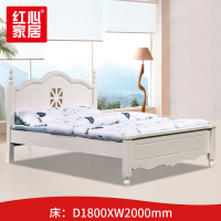 〖红心〗SHX1752 1.8米床 实木床双人床简约现代床