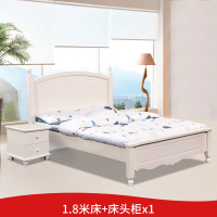 〖红心〗SHX1710 1.8米床+床头柜*1 实木床双人床主卧