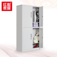 〖红心〗SHX27 更衣柜四门 带锁铁皮储物员工柜W900*D420*H1800