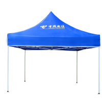 苏美特-Z230地摊广告户外遮雨棚帐篷折叠印字伸缩