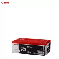 佳能(Canon)原装黑色 CRG-303VP(双包)硒鼓