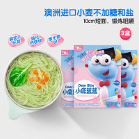 小鹿蓝蓝 婴幼儿成长面条 猪肝菠菜味240g*3盒 宝宝辅食添加面条儿童营养面条