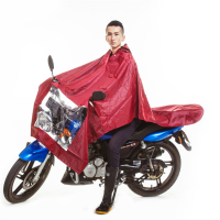 青松 QS-X8508充气双人摩托车时尚型雨披