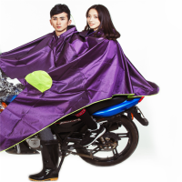 青松QS-1702双人摩托车时尚型雨披