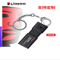 金士顿(KINGSTON) U盘64G