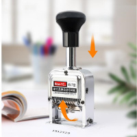 自动号码机17位号码