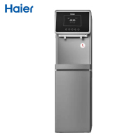 海尔(Haier) HZR75-W 商用净水 器(Z)