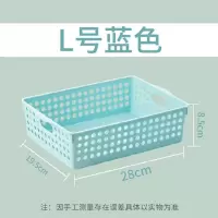 塑料收纳筐方框 大号 (2896) 10个一组