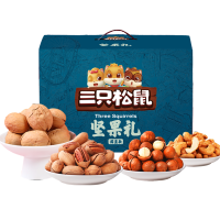 三只松鼠国蓝款干果礼盒2056g